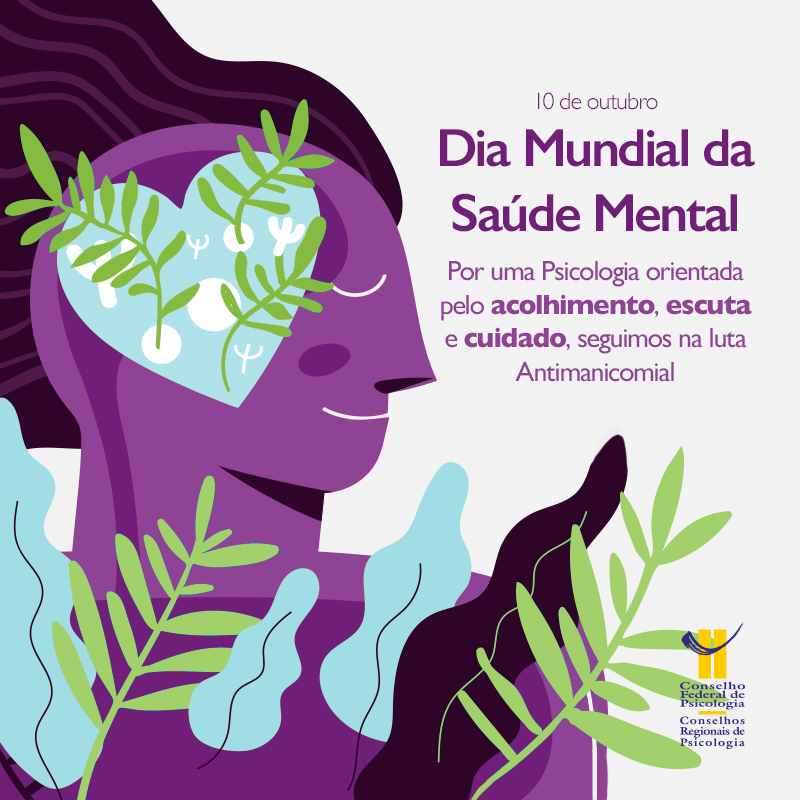 Card Dia Mundial da Saúde mental