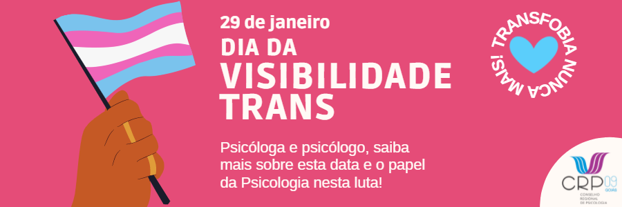 SITE DENTRO